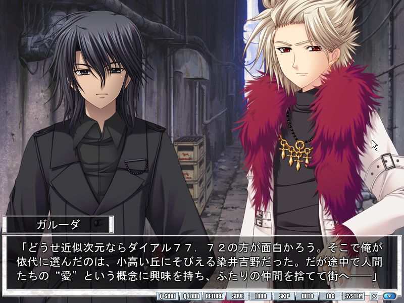 f:id:ep_meister:20140129030449j:image