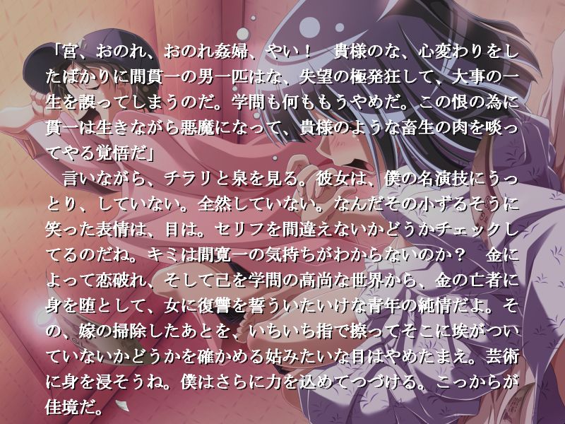 f:id:ep_meister:20140129031139j:image