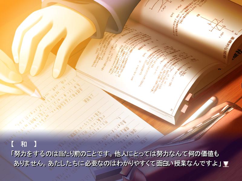 f:id:ep_meister:20140417030038j:image