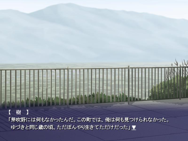 f:id:ep_meister:20140417030244j:image