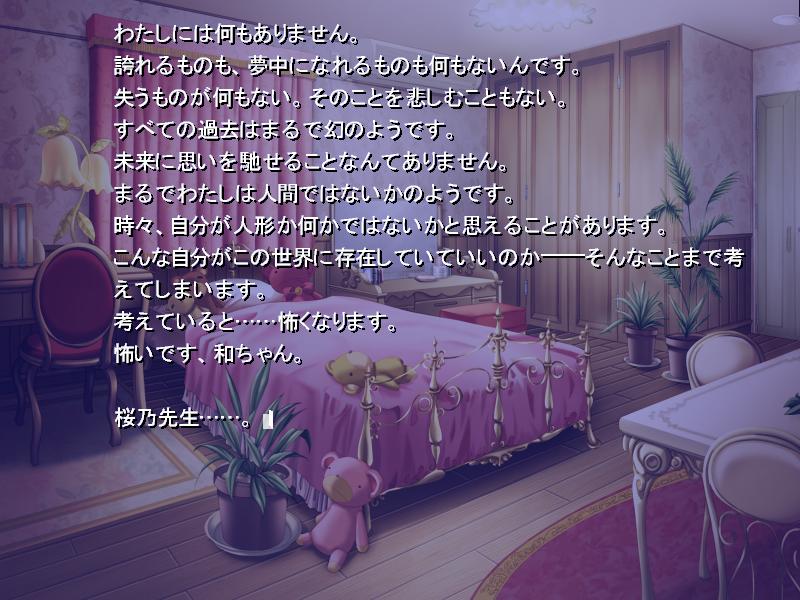 f:id:ep_meister:20140417030246j:image