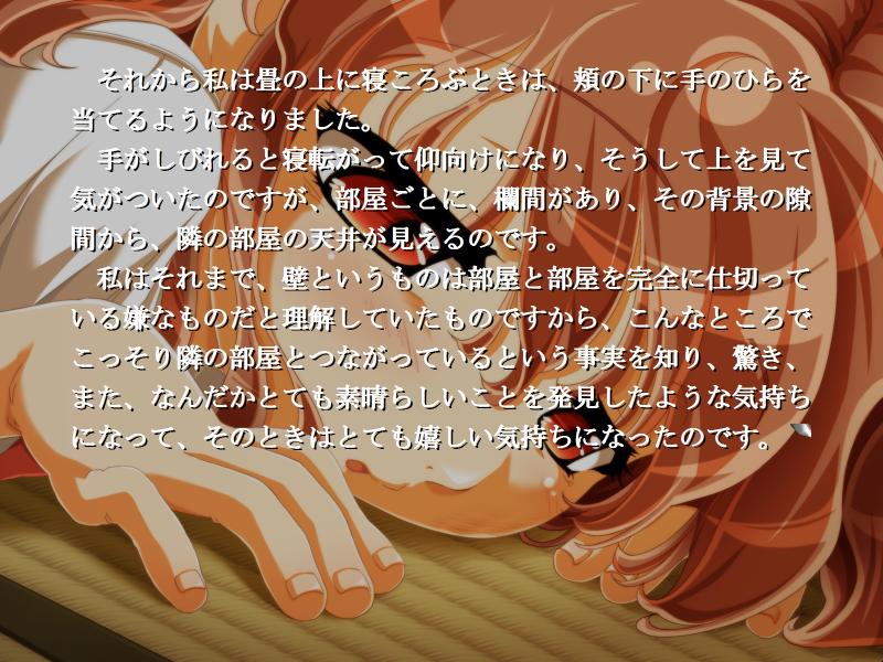 f:id:ep_meister:20140813145924j:image