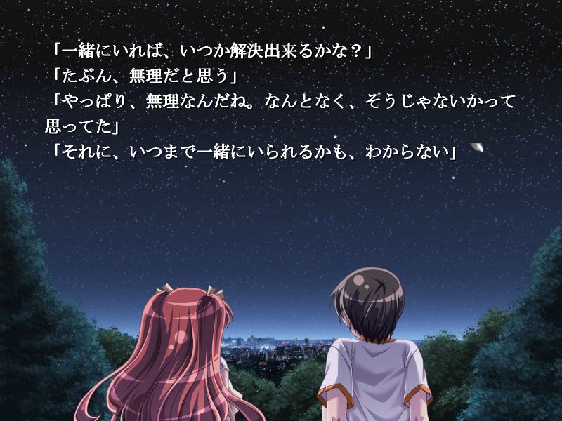 f:id:ep_meister:20140813150301j:image