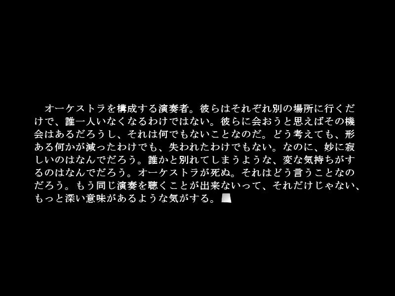 f:id:ep_meister:20140813150919j:image