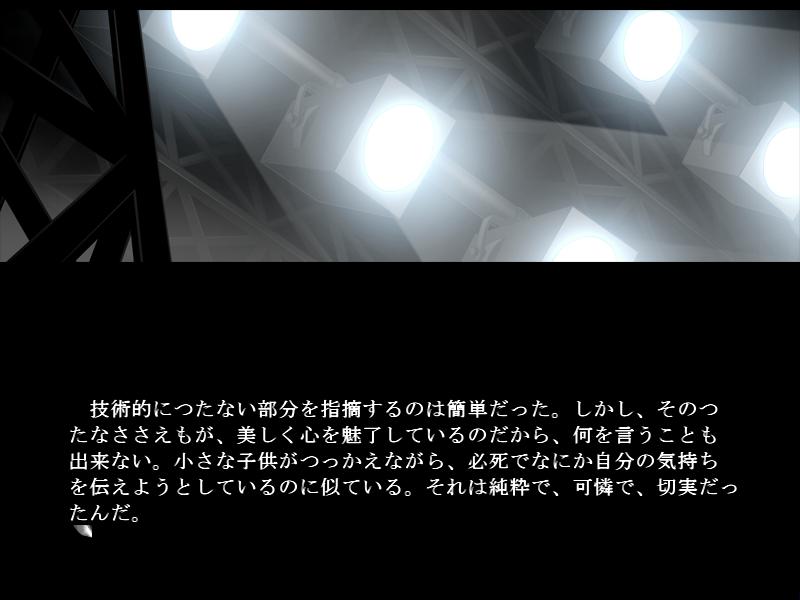 f:id:ep_meister:20140813150920j:image