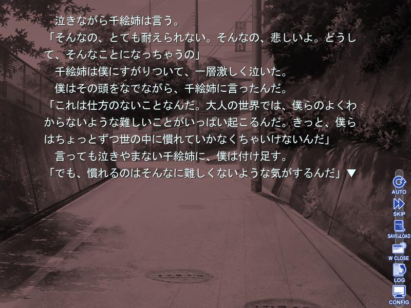 f:id:ep_meister:20140814130926j:image