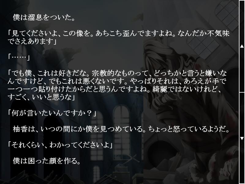 f:id:ep_meister:20140814130927j:image