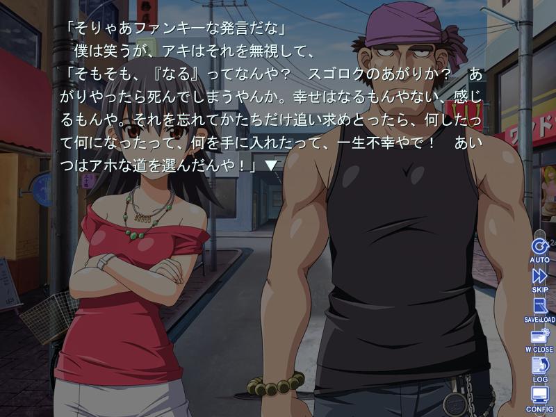 f:id:ep_meister:20140814131128j:image