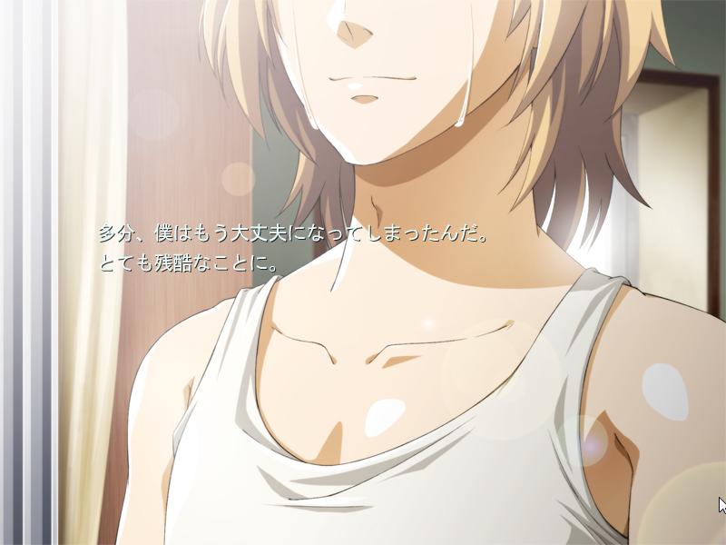 f:id:ep_meister:20140814131207j:image
