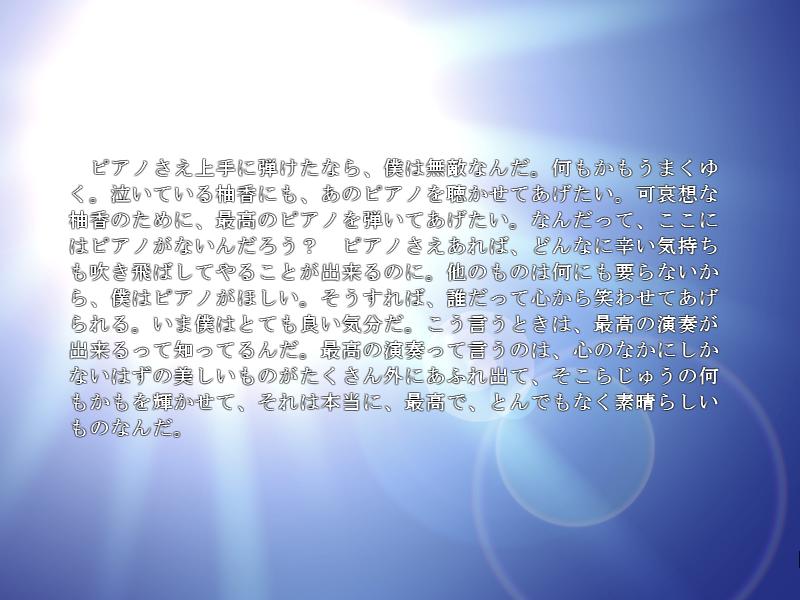 f:id:ep_meister:20140814131209j:image