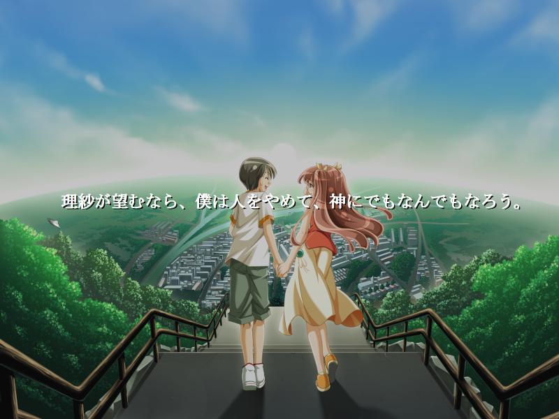 f:id:ep_meister:20140814131210j:image