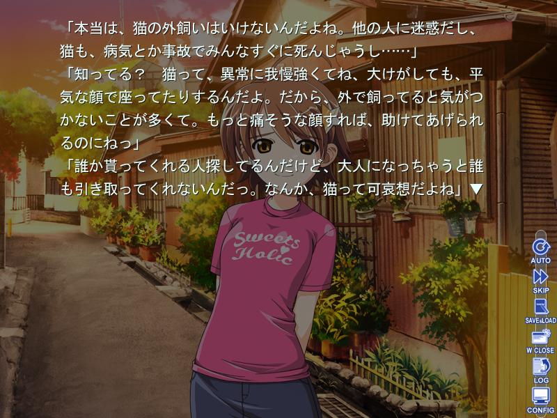 f:id:ep_meister:20140814131304j:image
