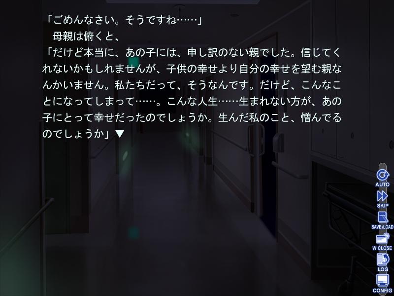 f:id:ep_meister:20140814131437j:image