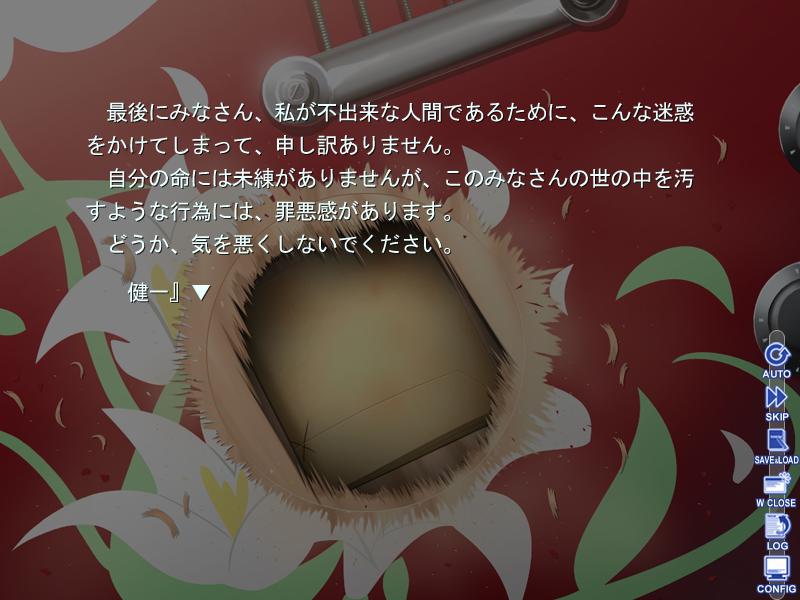 f:id:ep_meister:20140814131536j:image
