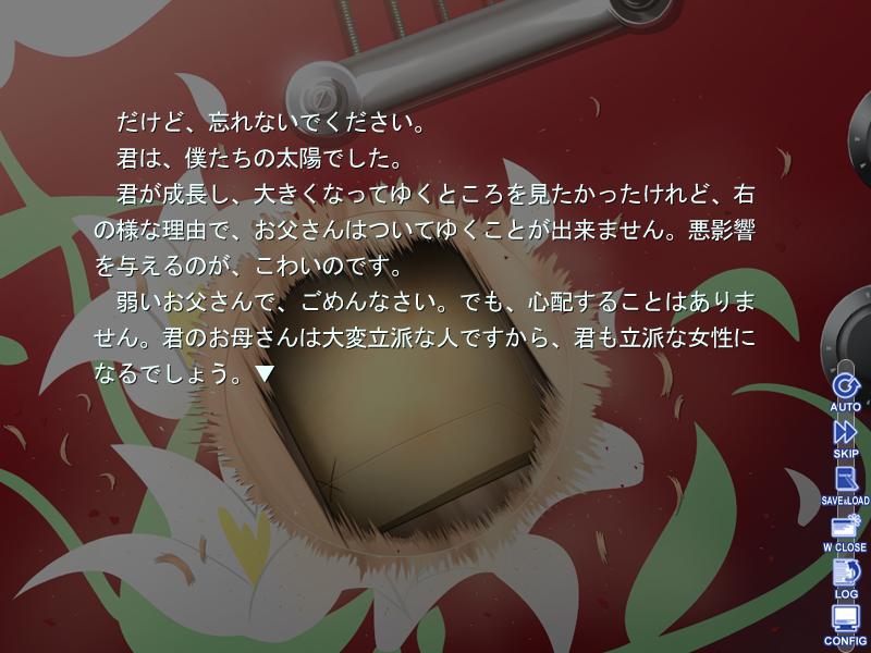 f:id:ep_meister:20140814131539j:image