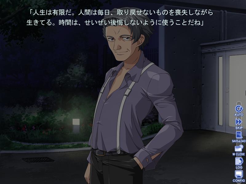f:id:ep_meister:20140814131838j:image