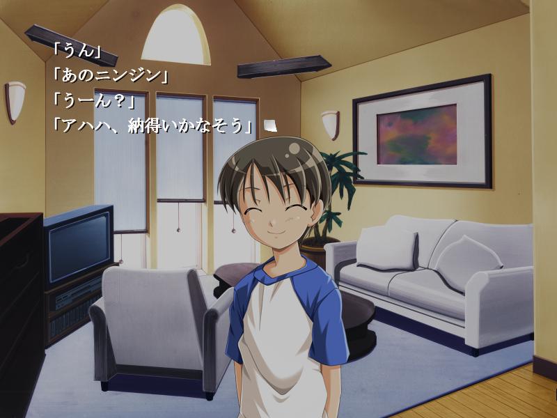 f:id:ep_meister:20140814131942j:image