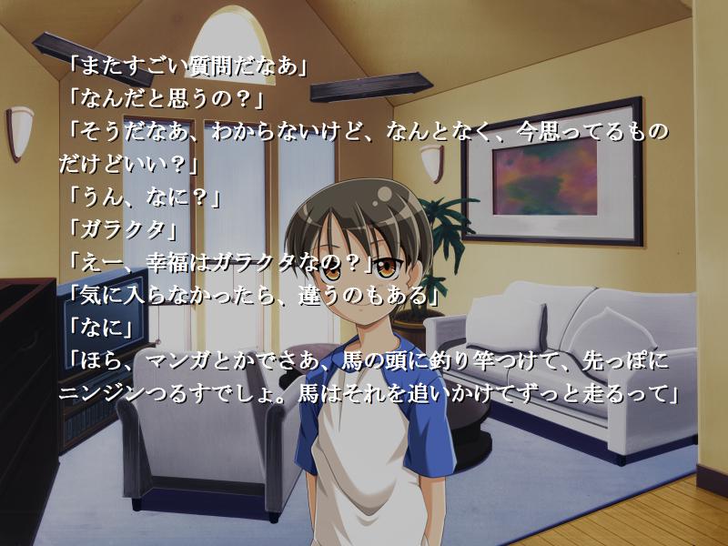 f:id:ep_meister:20140814131943j:image