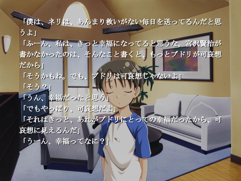 f:id:ep_meister:20140814131944j:image