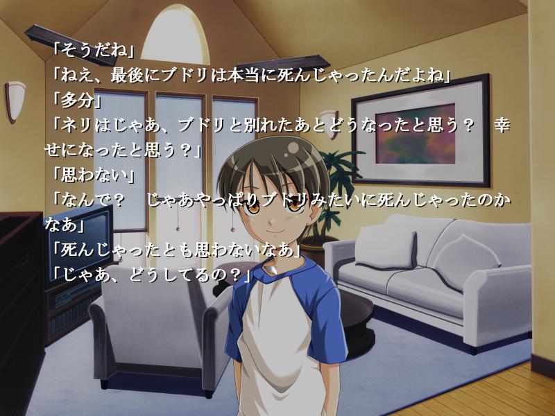 f:id:ep_meister:20140814131945j:image