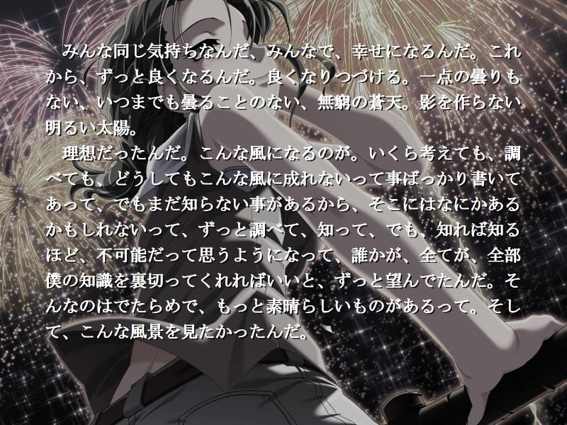 f:id:ep_meister:20140814132052j:image