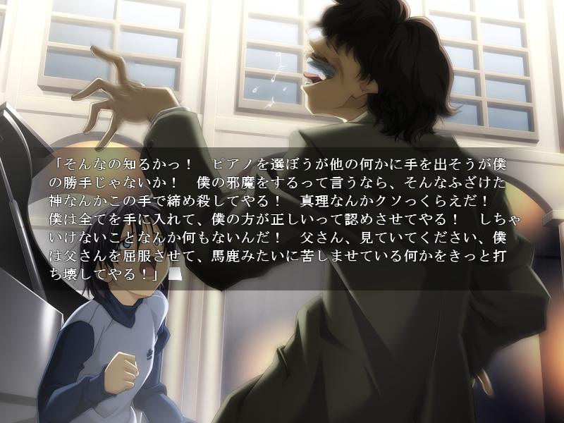 f:id:ep_meister:20140814132138j:image