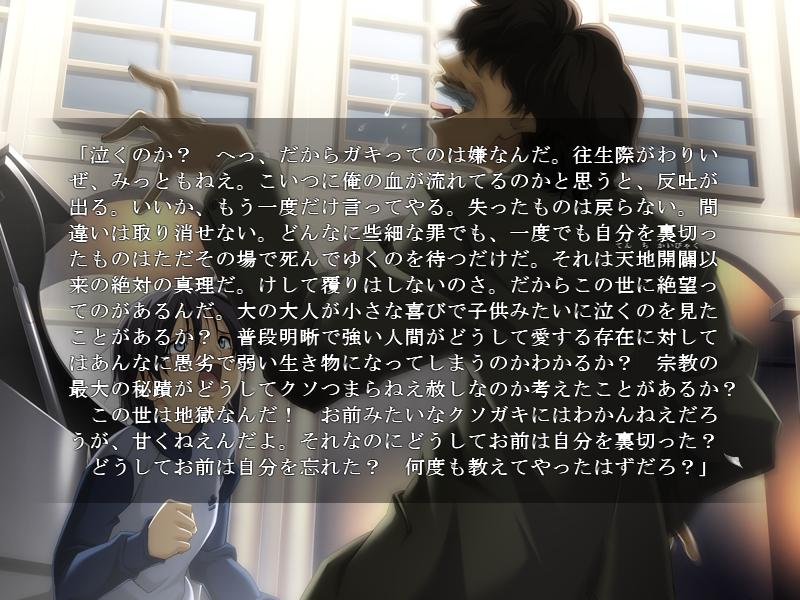 f:id:ep_meister:20140814132140j:image