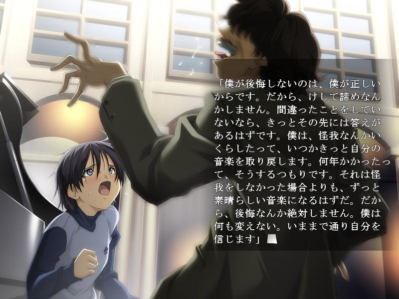 f:id:ep_meister:20140814132141j:image