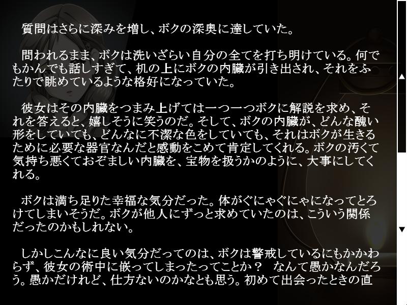 f:id:ep_meister:20140814132224j:image
