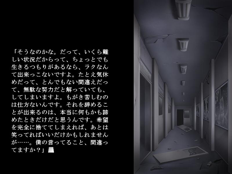 f:id:ep_meister:20140814132410j:image