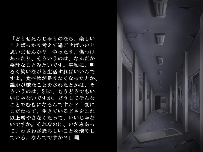 f:id:ep_meister:20140814132412j:image