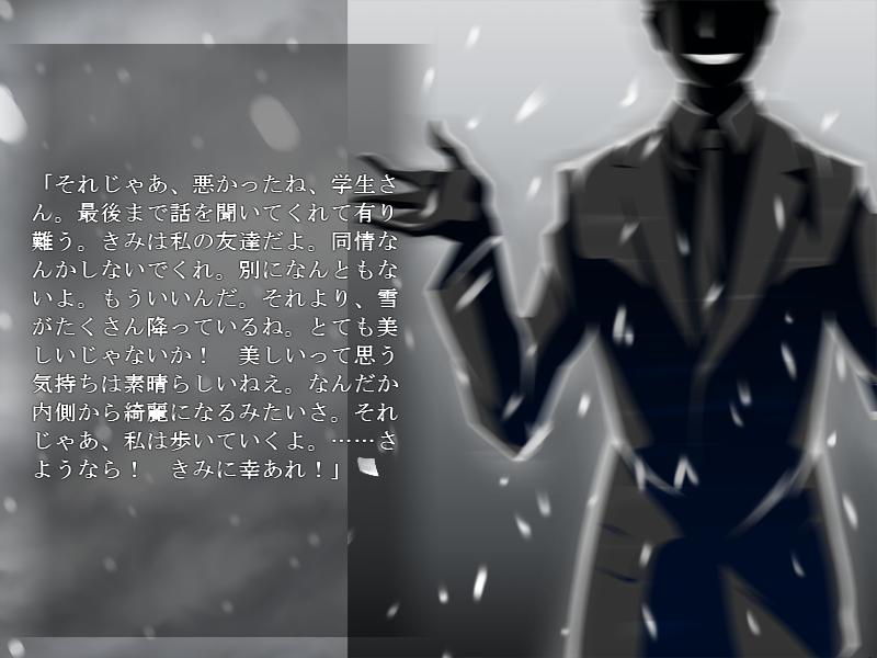 f:id:ep_meister:20140814132549j:image