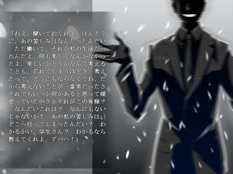 f:id:ep_meister:20140814132554j:image