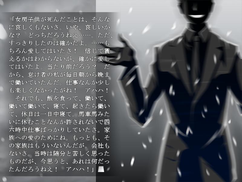 f:id:ep_meister:20140814132555j:image