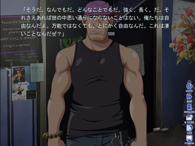 f:id:ep_meister:20140814132646j:image