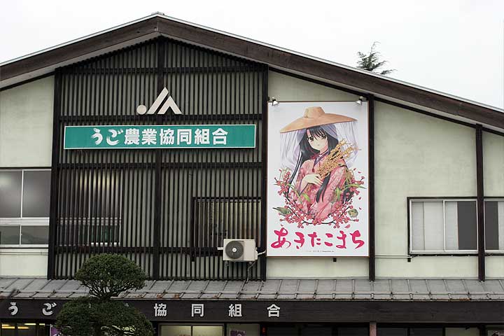 f:id:ep_meister:20141227155127j:image