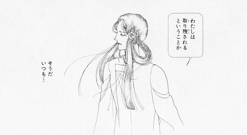 f:id:ep_meister:20150130011155j:image