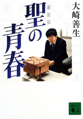 f:id:ep_meister:20150130011201j:image