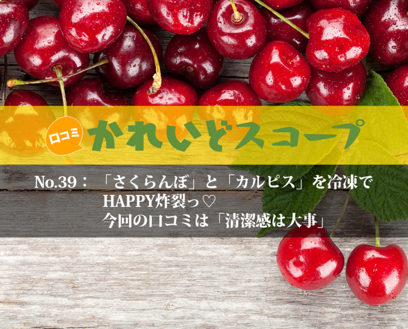 20160725185323