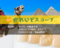 20160817174947