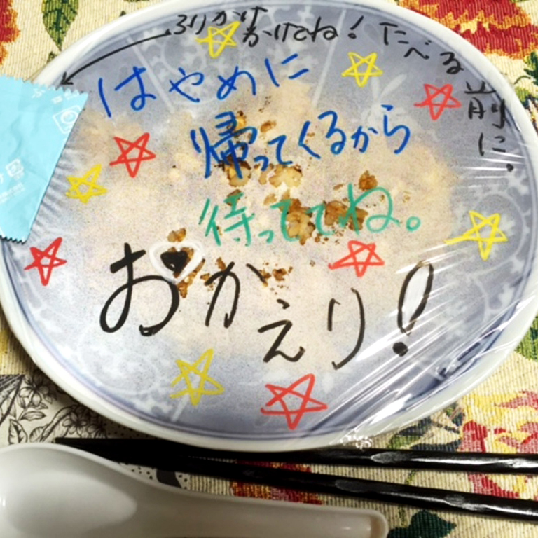 20160916180420