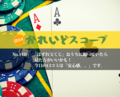 20160916190755