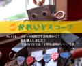 20160923121451