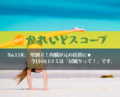 20160926144535
