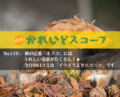 20160927114627