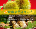 20160927114629