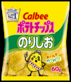 20160928095047