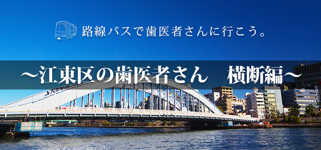 20160928122459