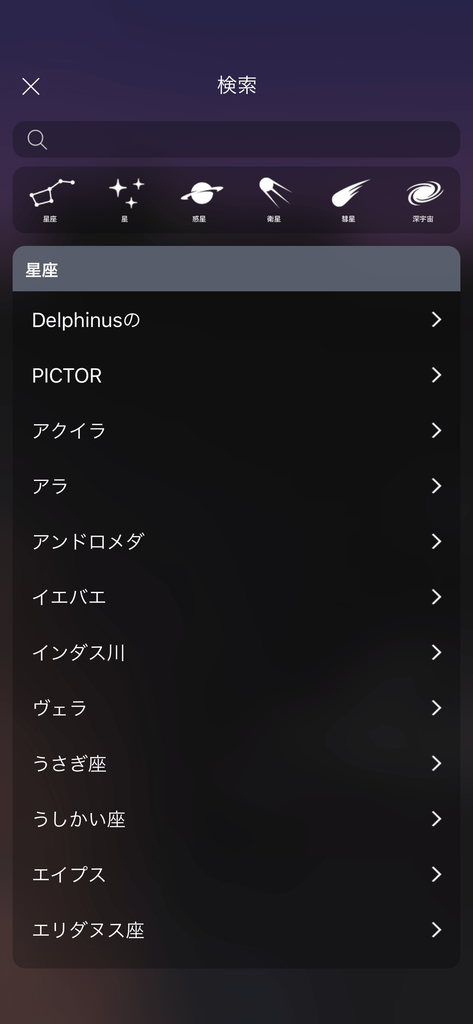 f:id:epdfactory843k-ta:20180830215644p:plain