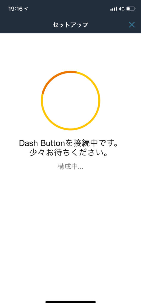 f:id:epdfactory843k-ta:20180901200111p:plain